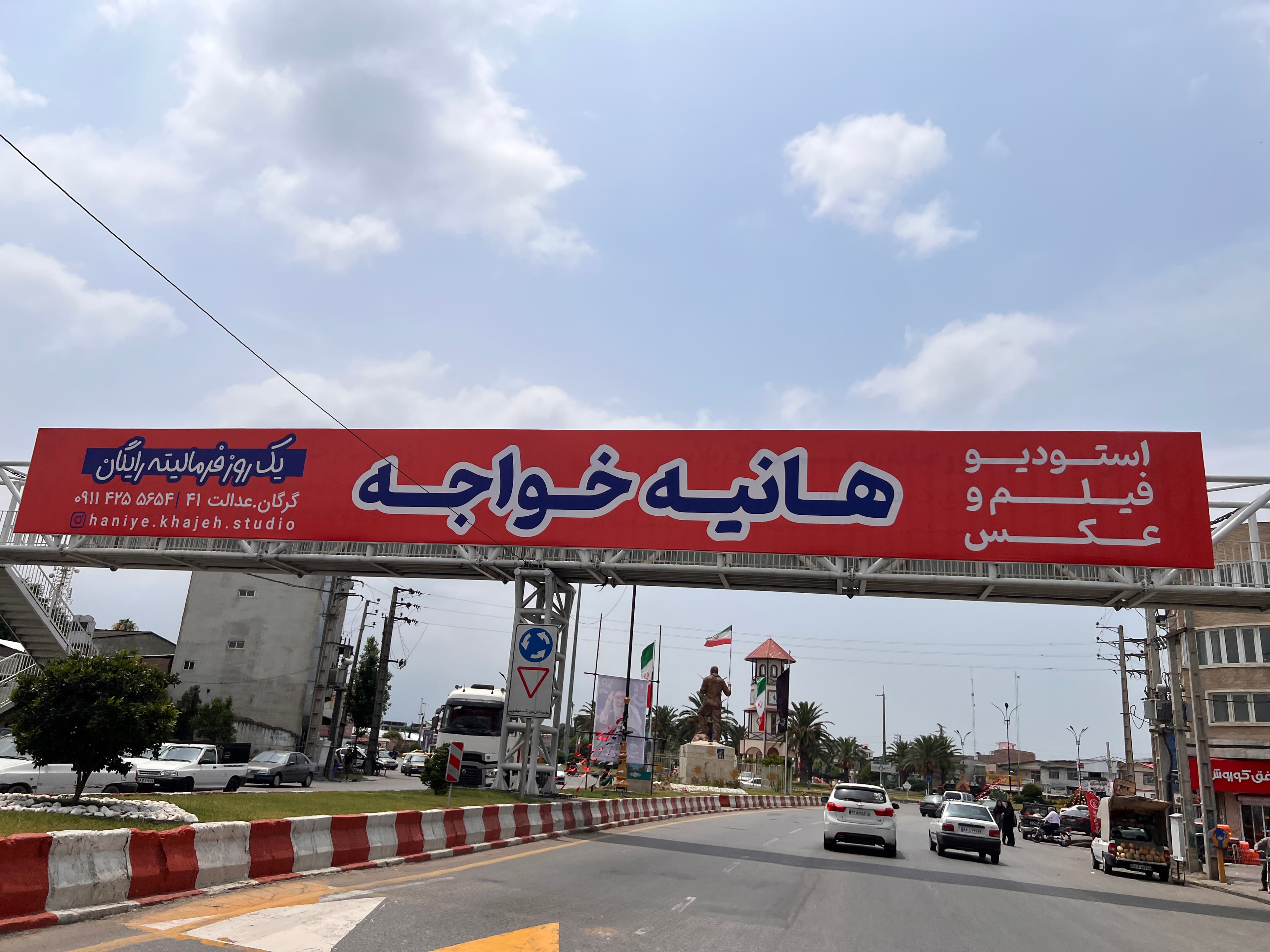 عرشه پل شهر کردکوی - مقابل تامین اجتماعی - دید از گرگان به ساری، عرشه پل در کردکوی – تصویر ۳