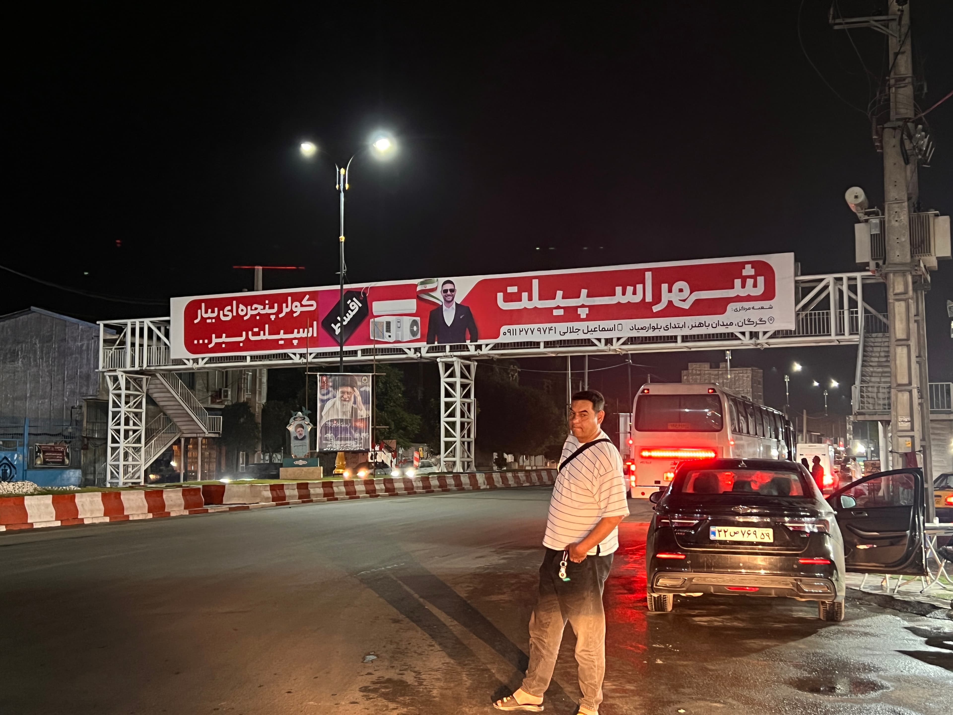 عرشه پل شهر کردکوی - مقابل تامین اجتماعی - دید از ساری به گرگان، عرشه پل در کردکوی