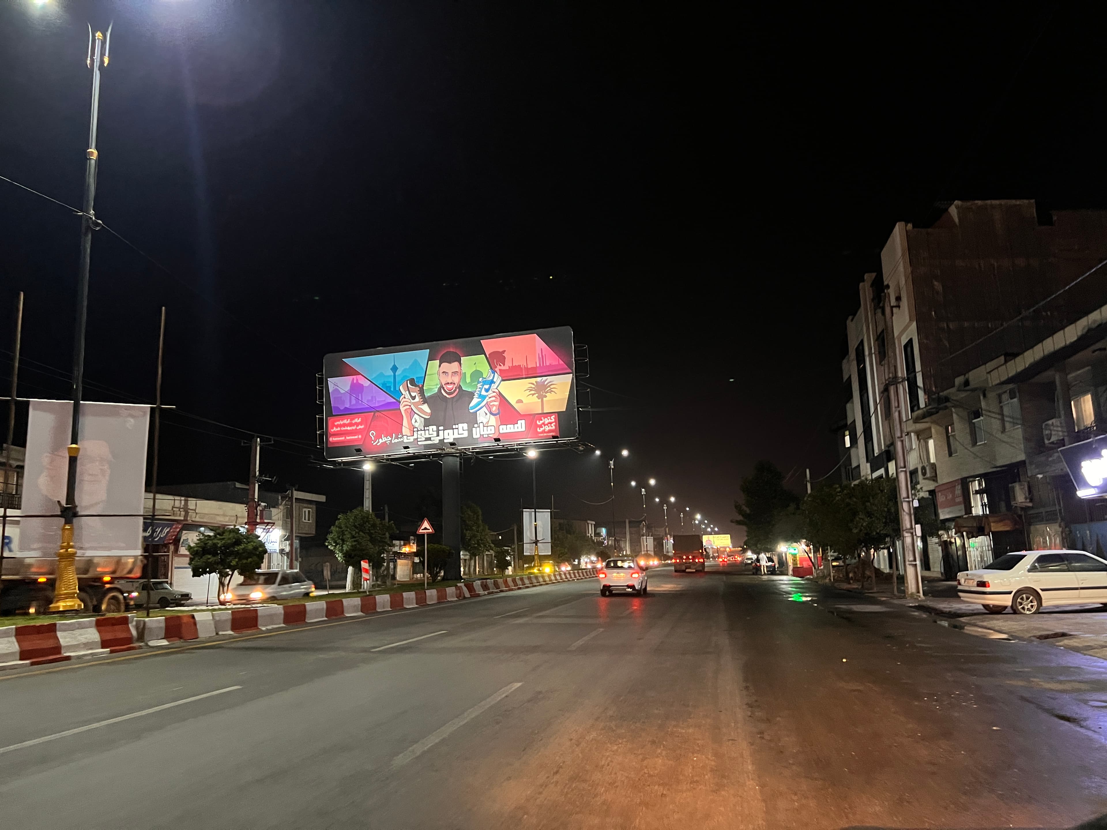 بیلبورد شهر کردکوی - مقابل قصر خودرو - دید از ساری به گرگان، بیلبورد در کردکوی – تصویر ۲