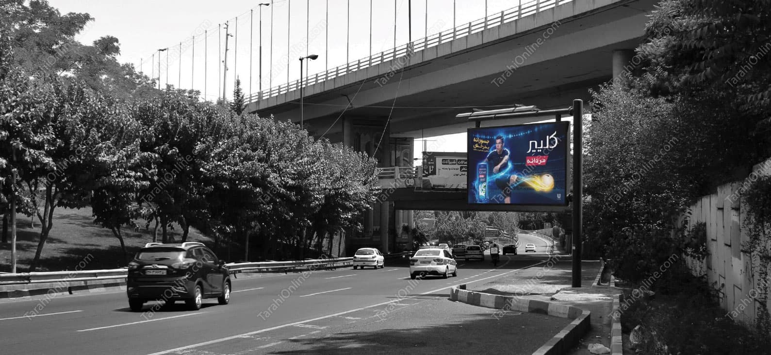 مدرس شمال به جنوب - زیر پل های فجر - قبل از خروجی همت شرق، بیلبورد در تهران